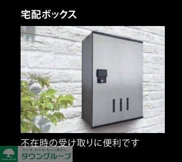 藤の物件内観写真