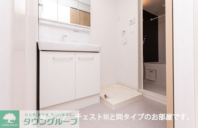 フラン　グレージュの物件内観写真