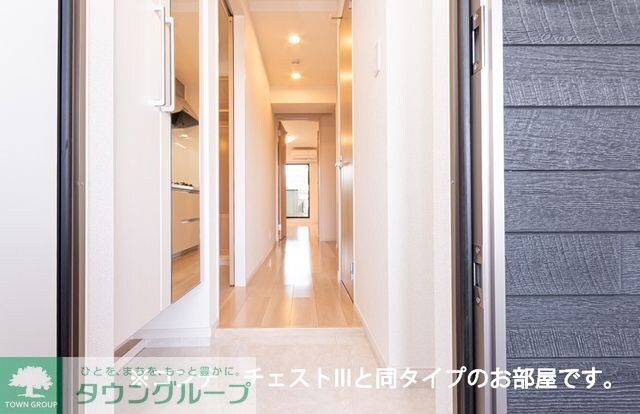 フラン　グレージュの物件内観写真