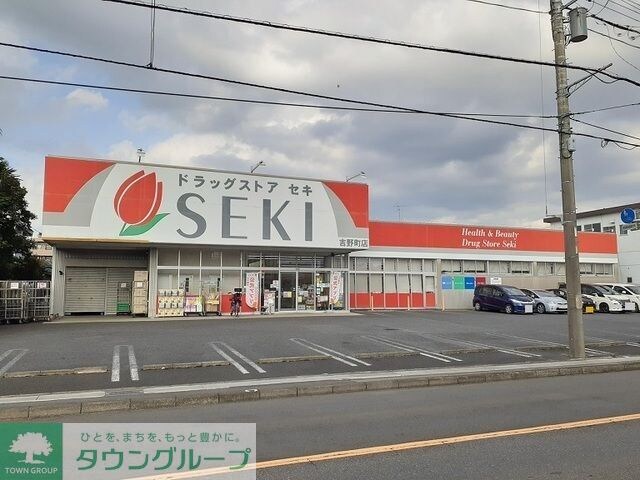 フラン　グレージュの物件内観写真