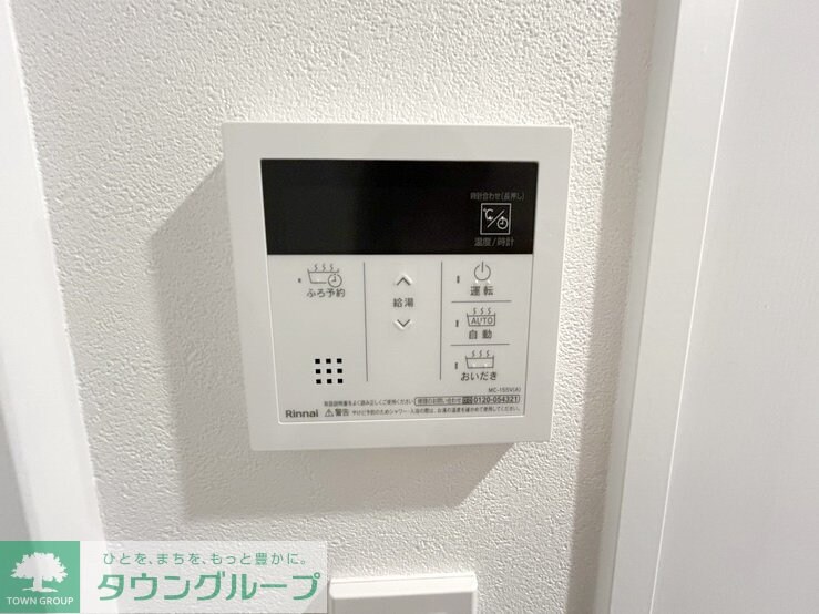 MQuarto与野の物件内観写真