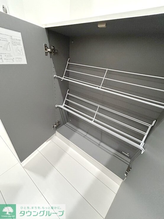 MQuarto与野の物件内観写真