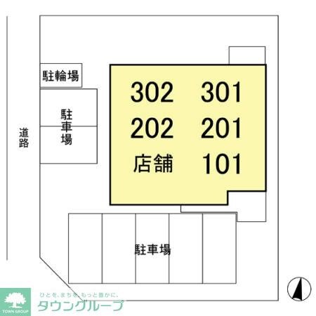 サンプレスの物件内観写真