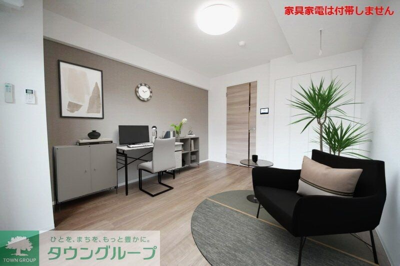 ロイジェントさいたま新都心の物件内観写真