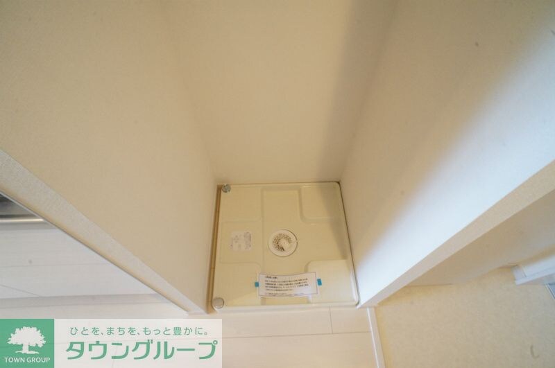 リブリ・フェリスの物件内観写真