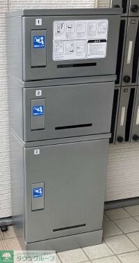 リブリ・フェリスの物件内観写真