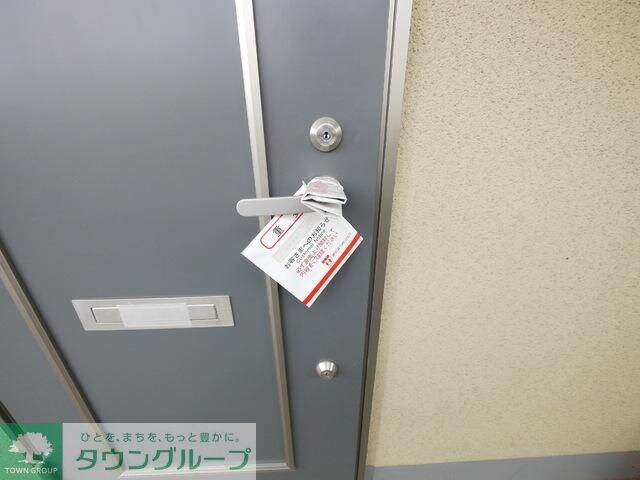 グリーンプラザ岸町　９１４９９４の物件内観写真