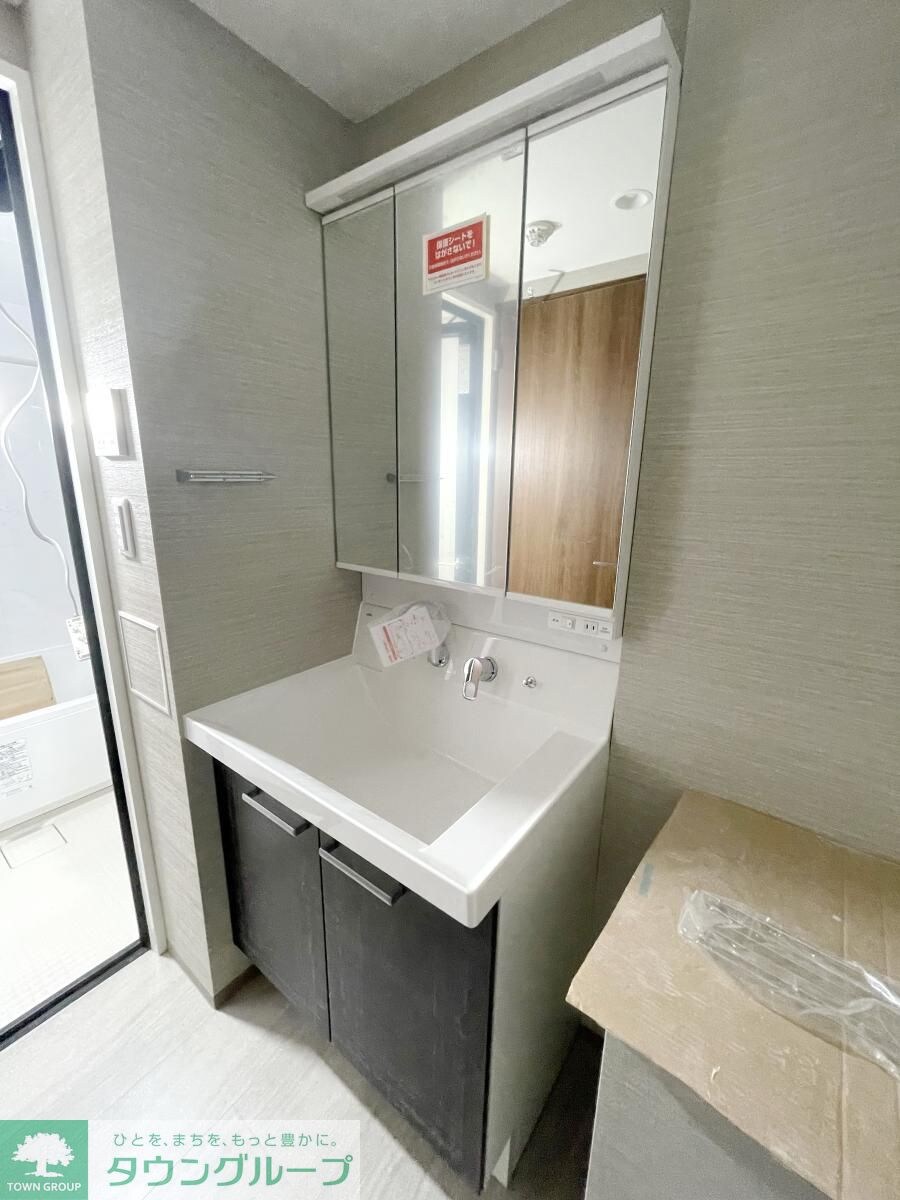 サクラレジデンス北浦和の物件内観写真