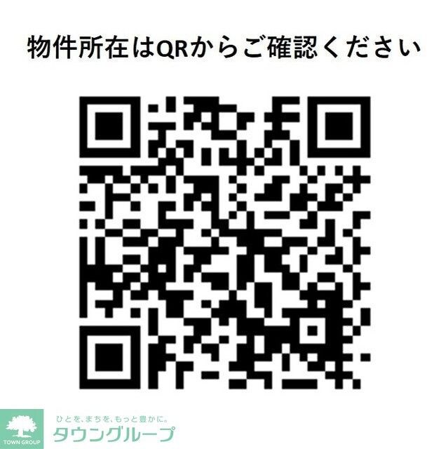 浦和戸建住宅３の物件内観写真