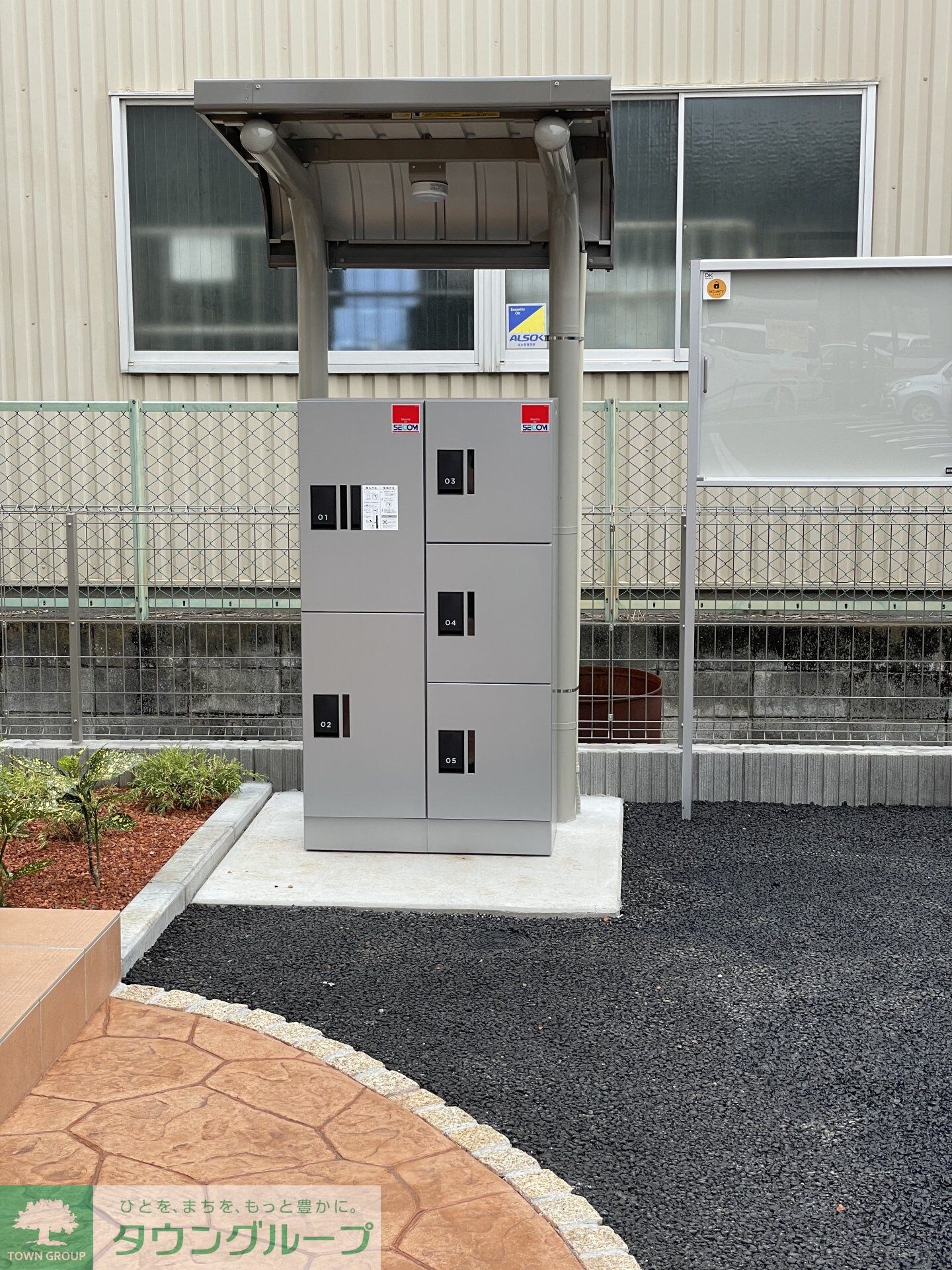 サンライズ　プライムの物件内観写真