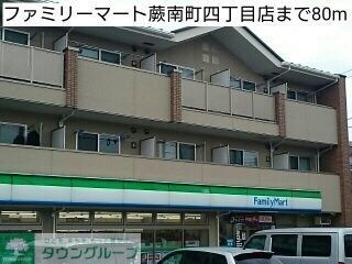 フォリアIIIの物件内観写真