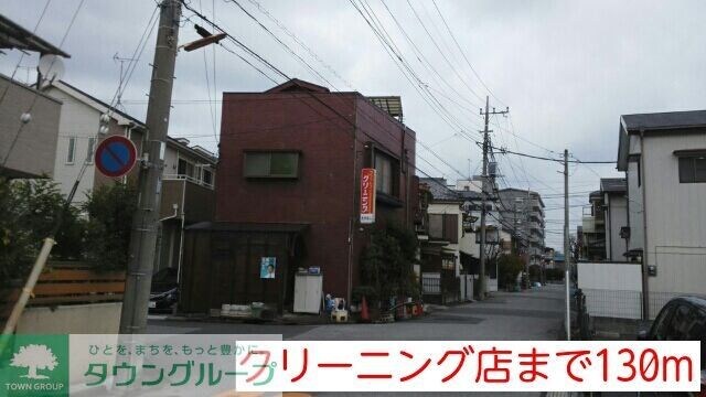 フォリアIIIの物件内観写真