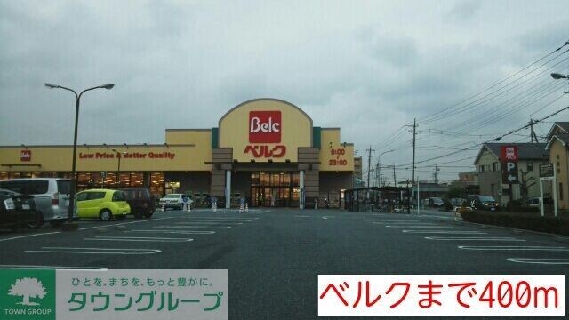 フォリアIIIの物件内観写真