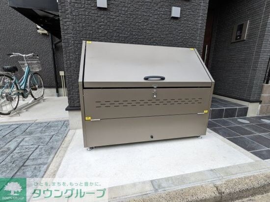 イクシオ錦町の物件内観写真