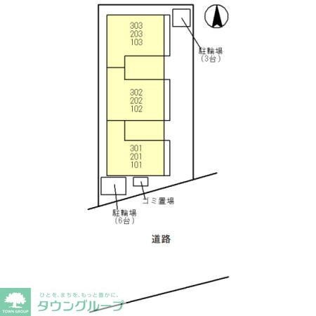 Lumiereの物件内観写真