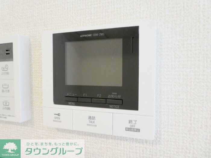 Lumiereの物件内観写真