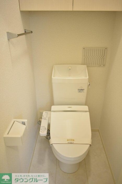 本郷の杜 ソグレの物件内観写真