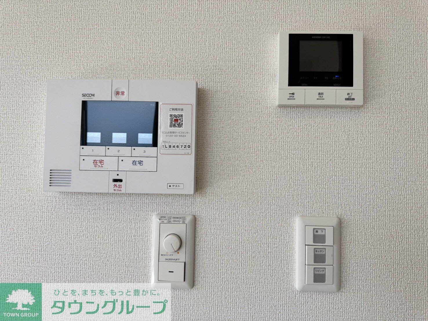 Bleu　Lapinの物件内観写真