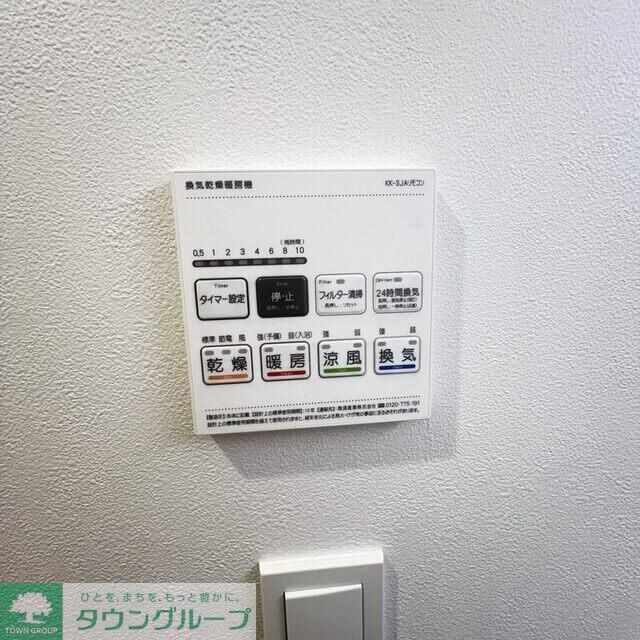 ボヌール指扇の物件内観写真