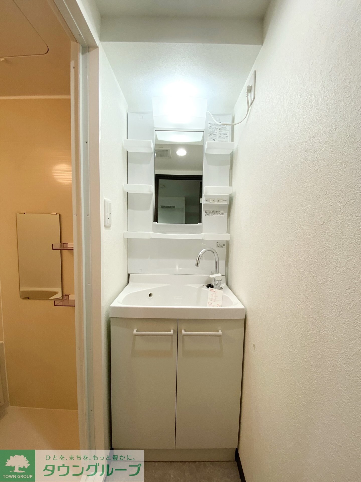 エミネックス与野の物件内観写真