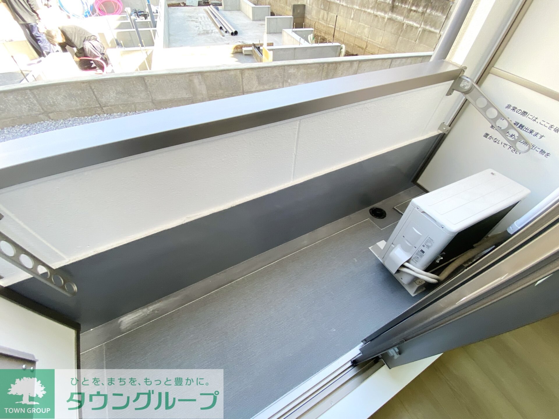 エミネックス与野の物件内観写真