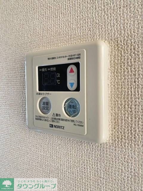 メゾン・ド・パサージュの物件内観写真