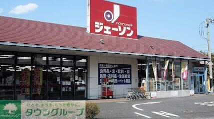 レオパレスグランダームの物件内観写真