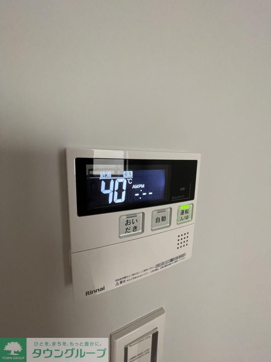 KoletTerrace西大宮の物件内観写真