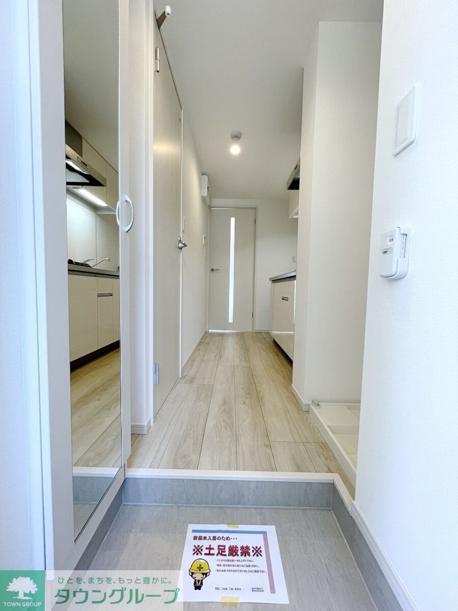 リブリ・新都心IIの物件内観写真