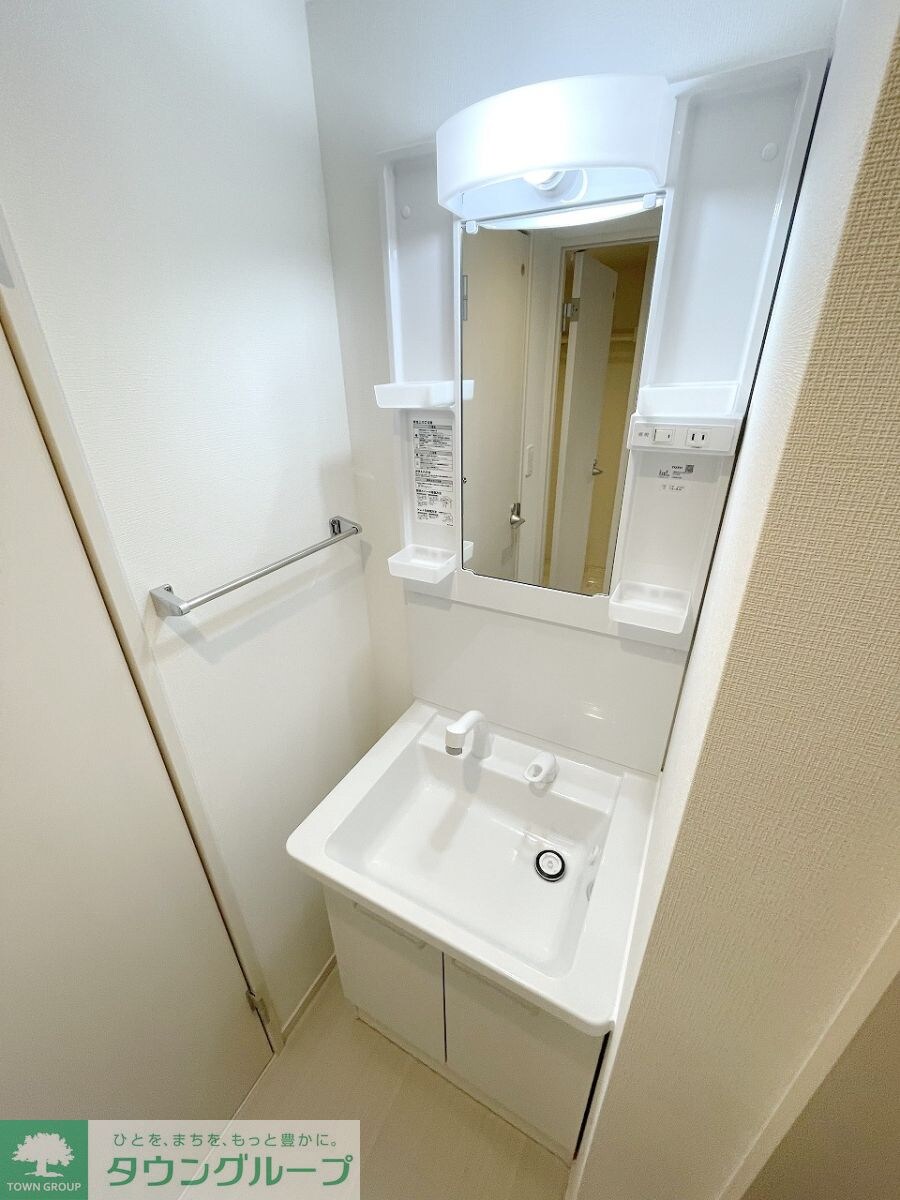 リブリ・新都心IIの物件内観写真