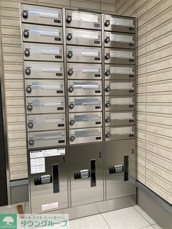 リブリ・新都心IIの物件内観写真