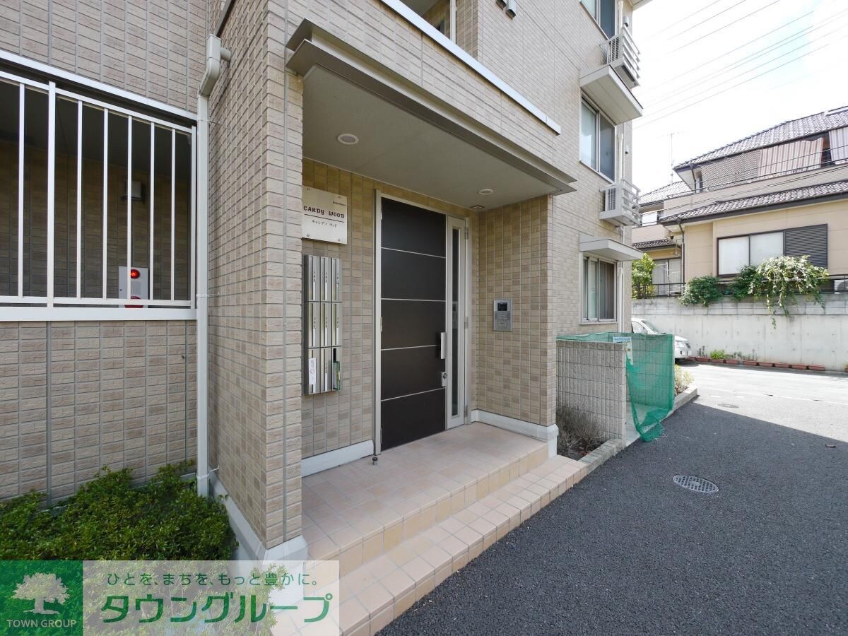 ＣＡＮＤＹ　ＷＯＯＤの物件内観写真