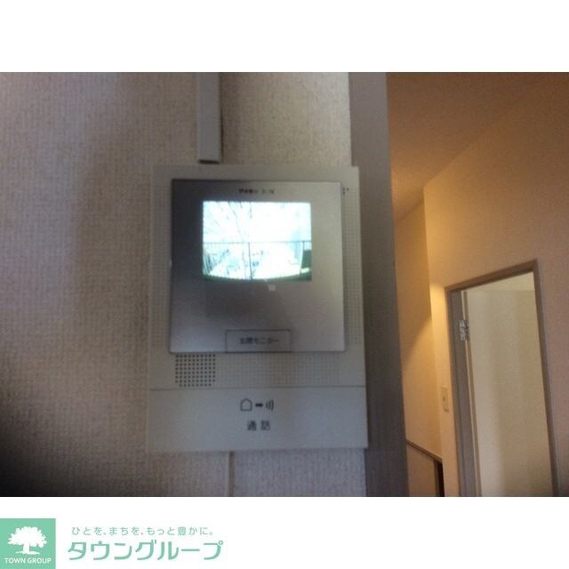 信栄マンションの物件内観写真