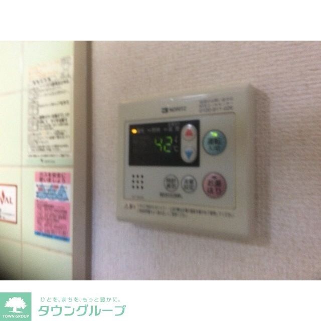 信栄マンションの物件内観写真