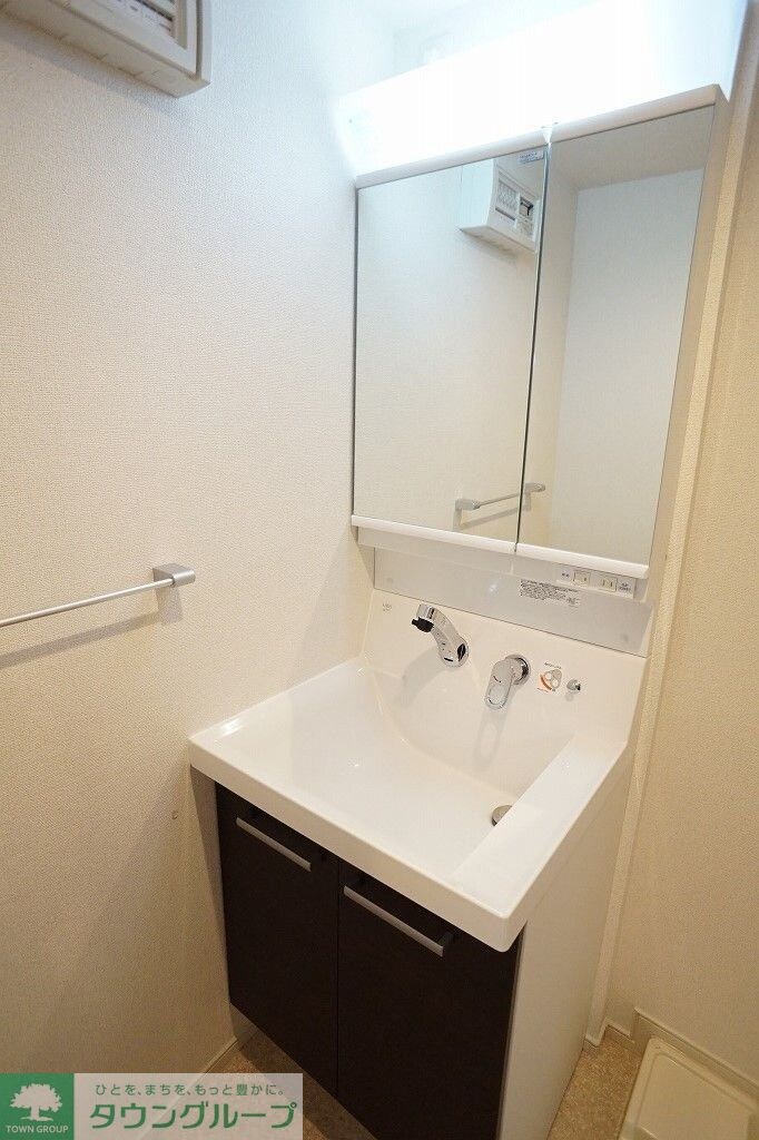 ユーミースカイの物件内観写真