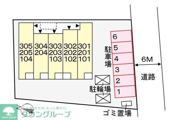 ユーミースカイの物件内観写真