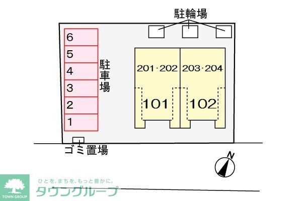 カーサ　デ　ファミリオVの物件内観写真