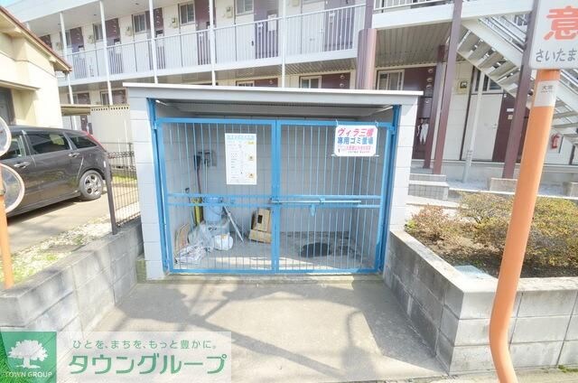 ヴィラ三橋の物件内観写真