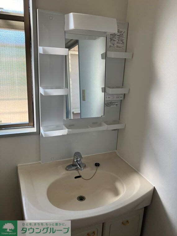 別所戸建の物件内観写真