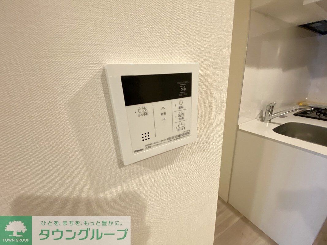 ＴＣＳ北浦和レジデンスの物件内観写真