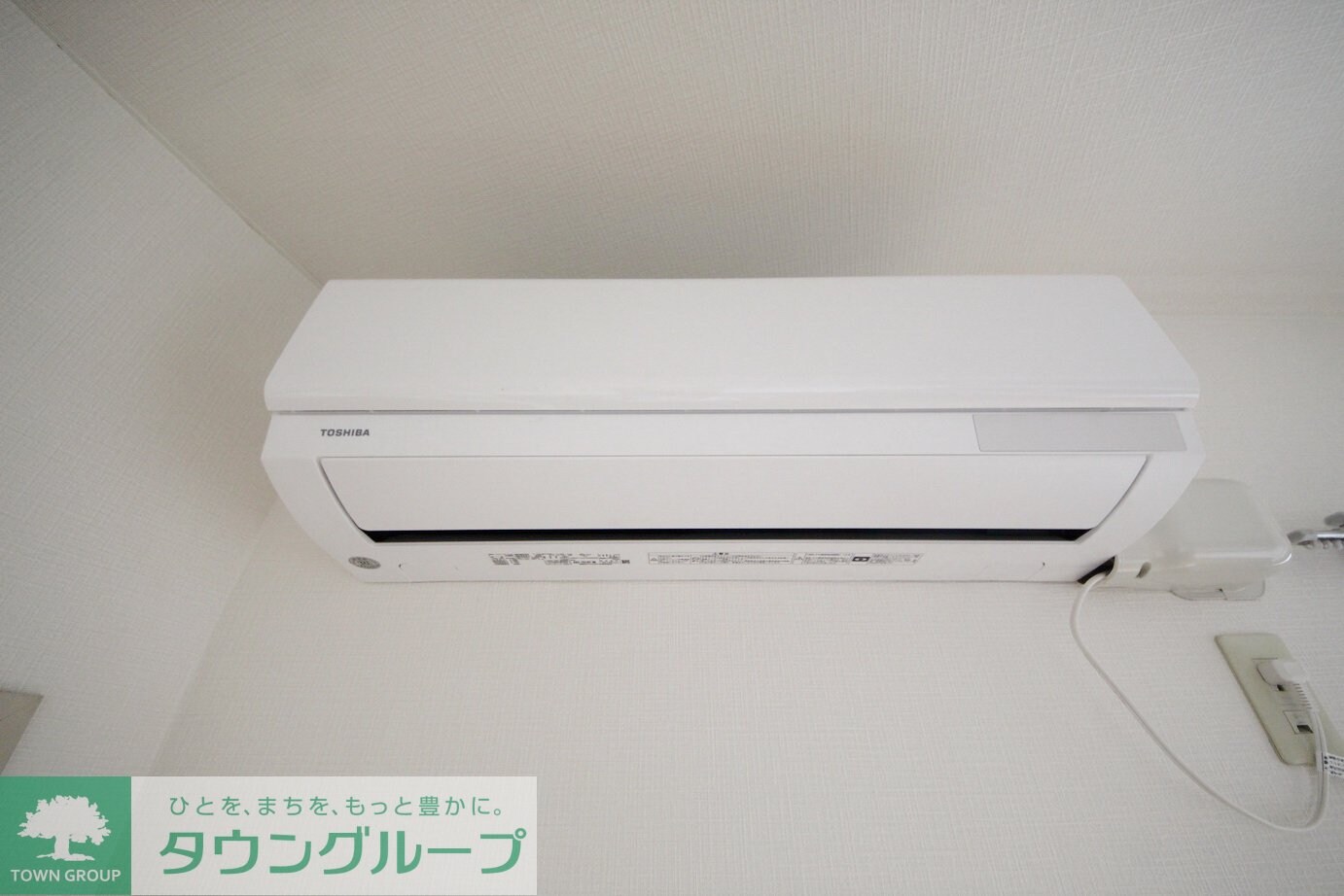 レスポワール北与野の物件内観写真