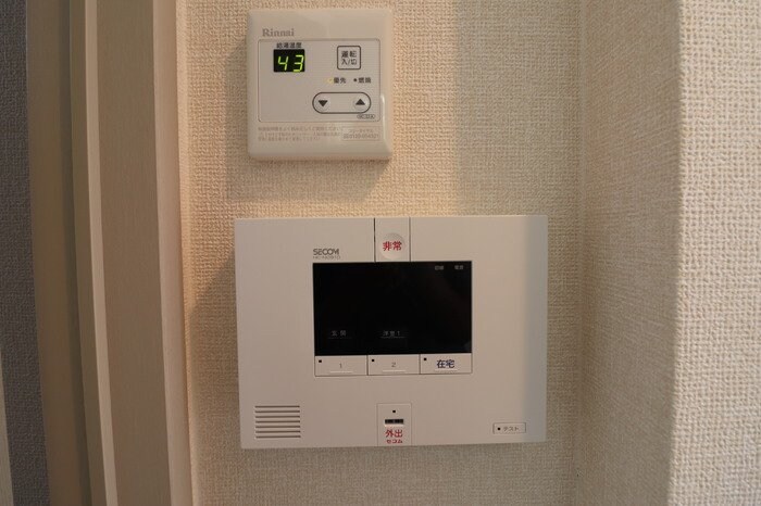 グリーンハイツの物件内観写真