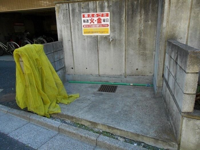 アベニールクニヤの物件内観写真