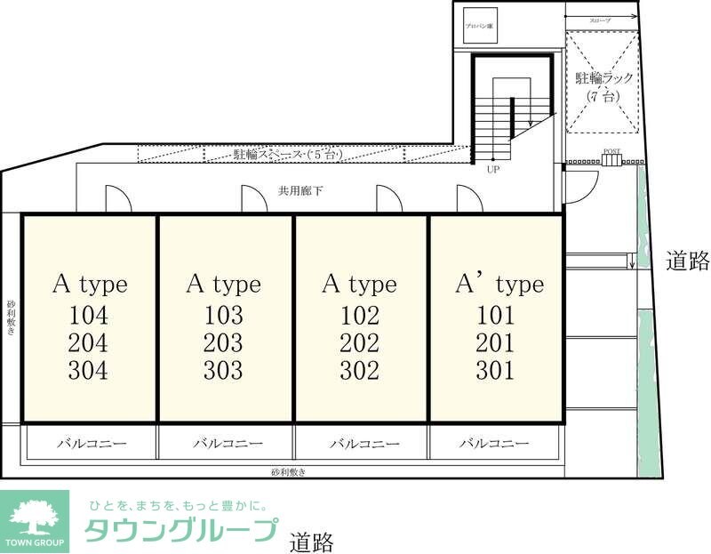リブリ・千の物件内観写真
