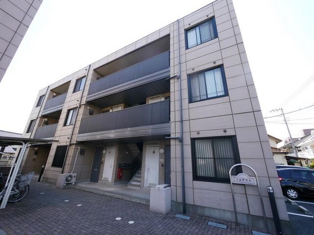 フェデラルの物件内観写真