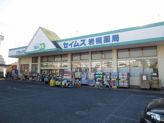 ルミナスの物件内観写真