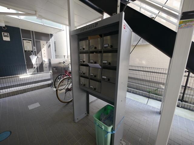 レオネクストブルーヴィラの物件内観写真