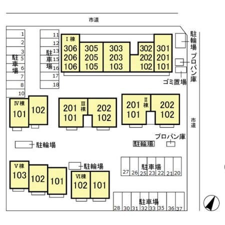 プリムローズVIの物件内観写真