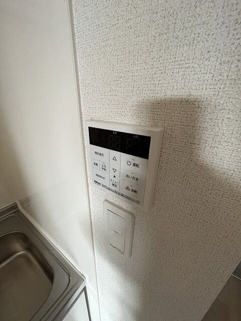 グラナティスの物件内観写真