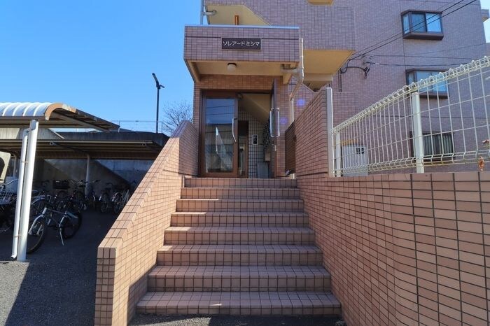 ソレアードミシマの物件内観写真